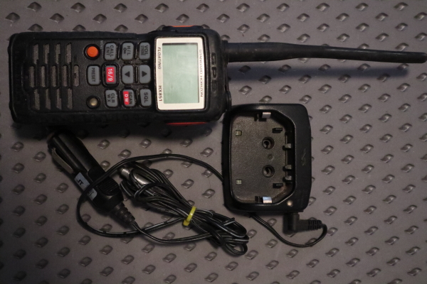 Standard Horizon HX851L, 2way Radio